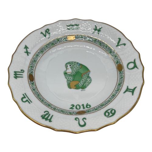 Herend (ヘレンド) イヤープレート 猿