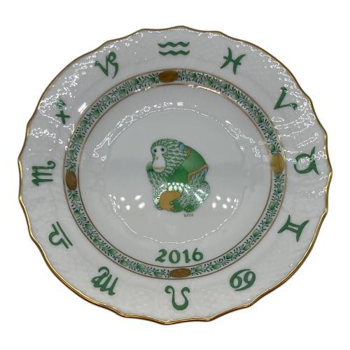 Herend (ヘレンド) イヤープレート 猿