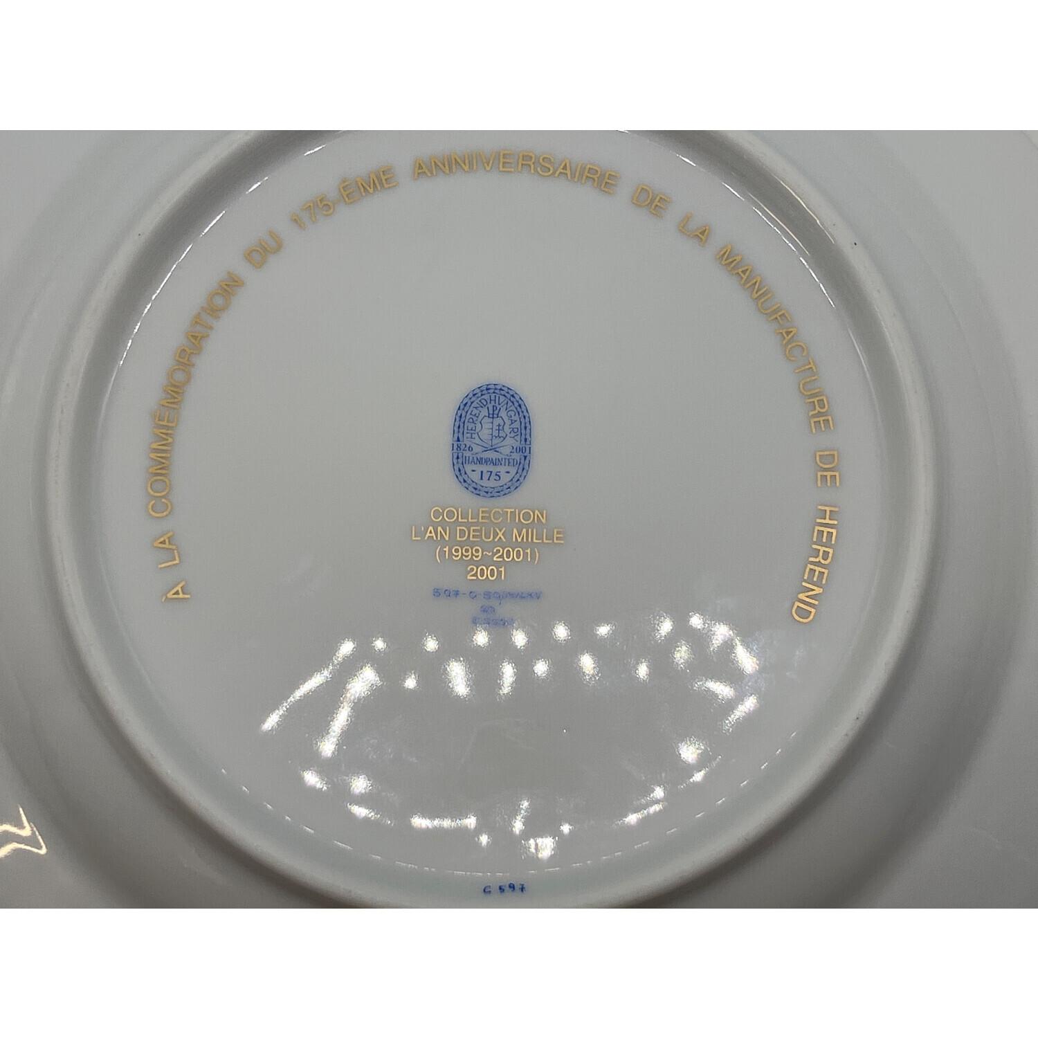 Herend (ヘレンド) ミレニアムプレート 麒麟｜トレファクONLINE