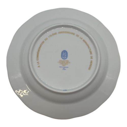 Herend (ヘレンド) ミレニアムプレート 麒麟