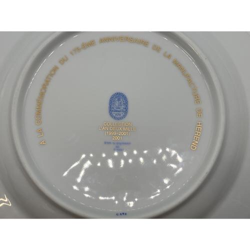 Herend (ヘレンド) ミレニアムプレート 麒麟