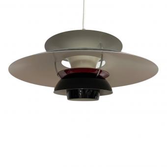 Louis Poulsen (ルイスポールセン) PH 5 Plus / PH 50 G4PB-1726-1W