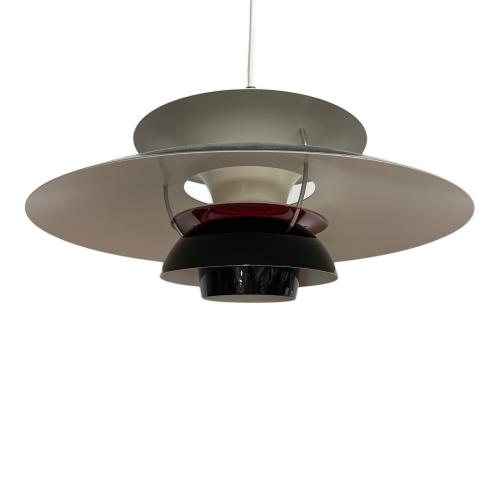 Louis Poulsen (ルイスポールセン) PH 5 Plus / PH 50 G4PB-1726-1W