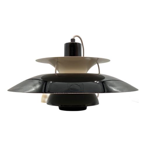 Louis Poulsen (ルイスポールセン) PH 5 Plus / PH 50 G4PB-1726-1W