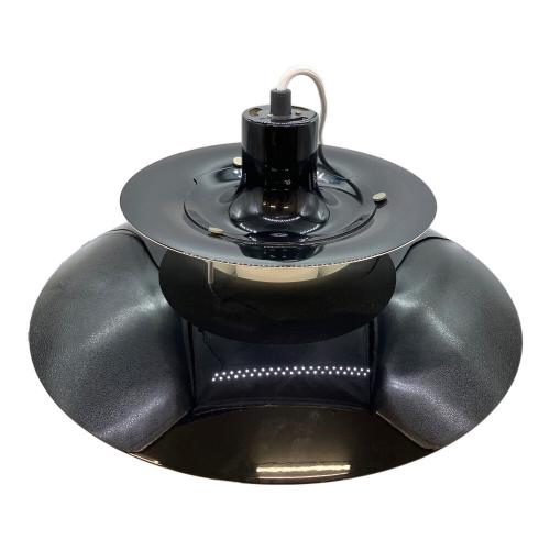 Louis Poulsen (ルイスポールセン) PH 5 Plus / PH 50 G4PB-1726-1W