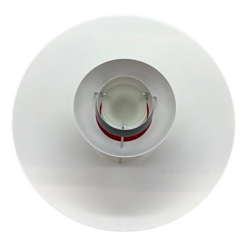 Louis Poulsen (ルイスポールセン) PH 5 Plus / PH 50 G4PB-1726-1W