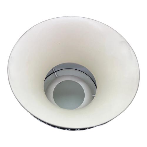 Louis Poulsen (ルイスポールセン) PH 5 Plus / PH 50 G4PB-1726-1W