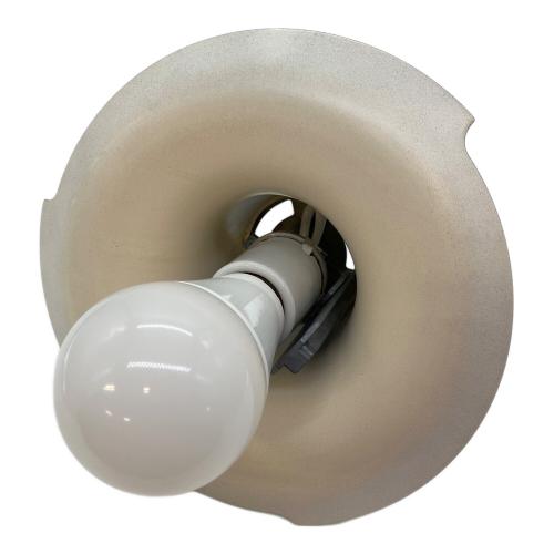 Louis Poulsen (ルイスポールセン) PH 5 Plus / PH 50 G4PB-1726-1W