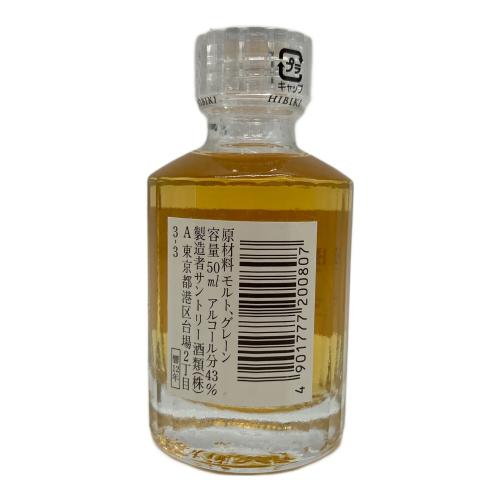サントリー 響 ジャパニーズウィスキー 12年 50ml