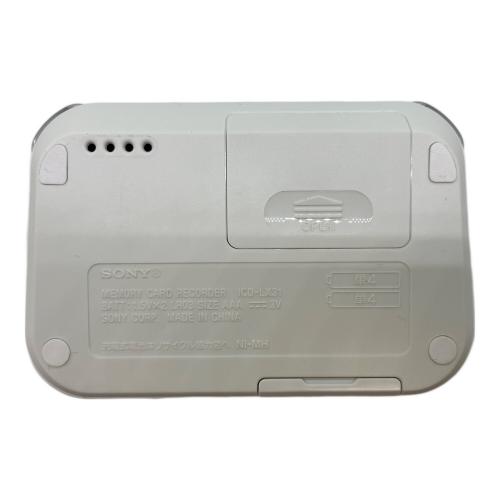 SONY (ソニー) ICレコーダー ICD-LX31