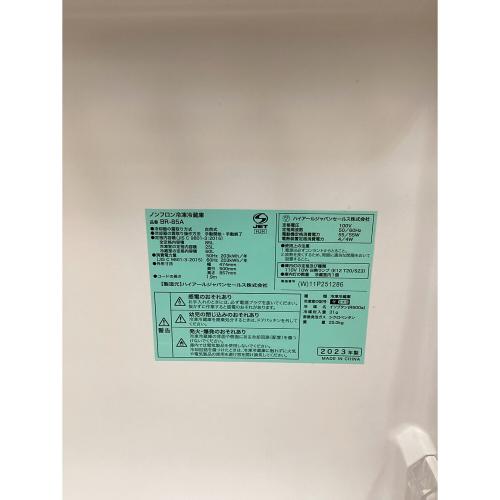 Haier (ハイアール) 2ドア冷蔵庫 BR-85A 2023年製 85L
