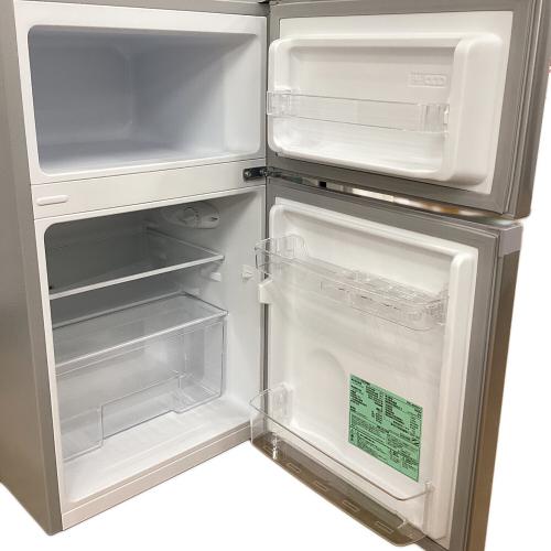 IRIS OHYAMA (アイリスオーヤマ) 2ドア冷蔵庫 PRC-B092D-S 2024年製 87L