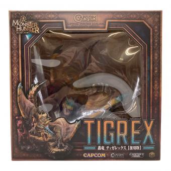 カプコン 轟竜 ティガレックス 復刻版 完成品フィギュア フィギュア フィギュアビルダー クリエイターズモデル