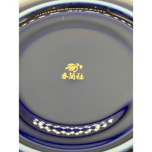 香蘭社 (コウランシャ) ペア椀皿 ▲/R488-2HQ サムシングブルー