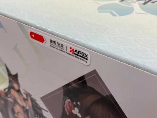 APEX TOYS (エーペックストイズ) アズールレーン 天城 走水静蓮Ver. 1/7 完成品フィギュア フィギュア 海外品 @