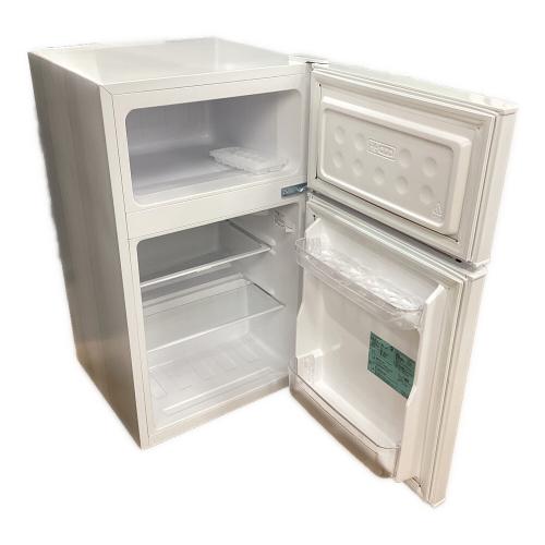 Haier (ハイアール) 2ドア冷蔵庫 BR-85A 2024年製 85L｜トレファクONLINE