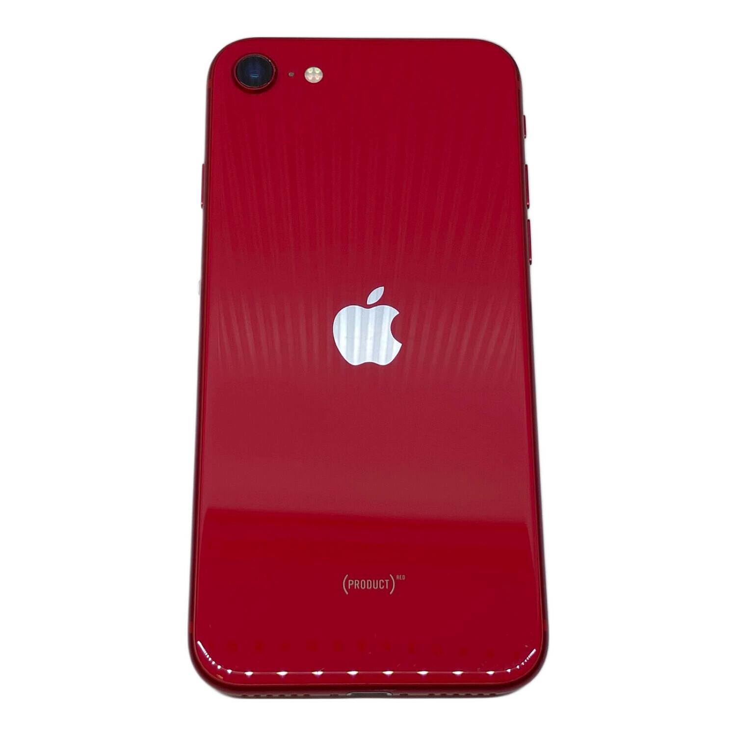 Apple (アップル) iPhone SE(第2世代) MHGR3J/A｜トレファクONLINE