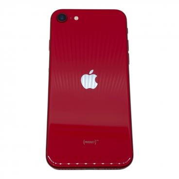Apple (アップル) iPhone SE(第2世代) MX9T2J/A 64GB｜トレファクONLINE