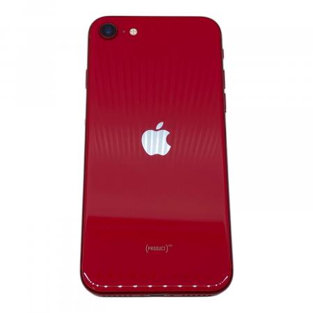 Apple (アップル) iPhone SE(第2世代) MHGR3J/A｜トレファクONLINE