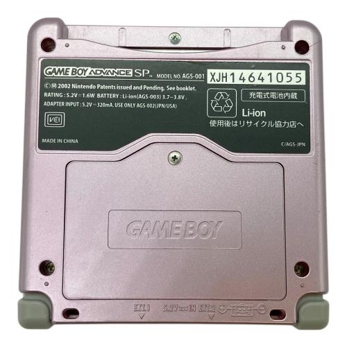 Nintendo (ニンテンドー) GAMEBOY ADVANCE SP AGS-001
