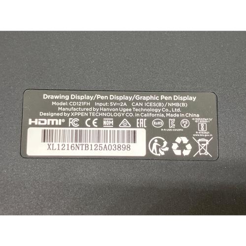 XP PEN (エックスピー ペン) 液晶ペンタブレット Artist 12 3rd 筆圧レベル：16384