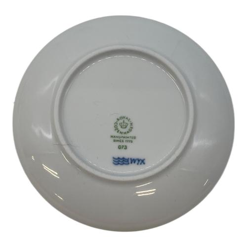 ROYAL COPENHAGEN (ロイヤル・コペンハーゲン) ペアカップ 1017410 ブルーパルメッテ