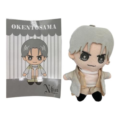 中島健人 KENTO NAKAJIMA 1st Live 2025 “N / bias” ヌイグルミ