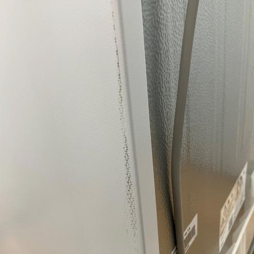 SHARP (シャープ) 2ドア冷蔵庫 SJ-D15PJ-W 2025年製 152L