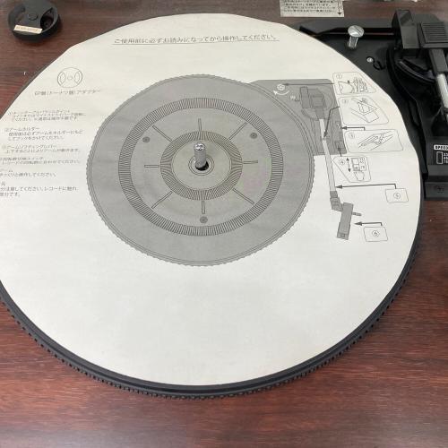 とうしょう (トウショウ) マルチプレーヤー TS-6160