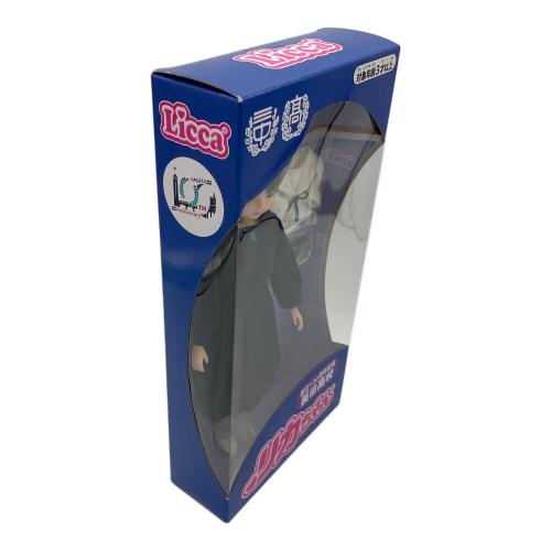 リカちゃん人形 長田高校 創立100週年記念