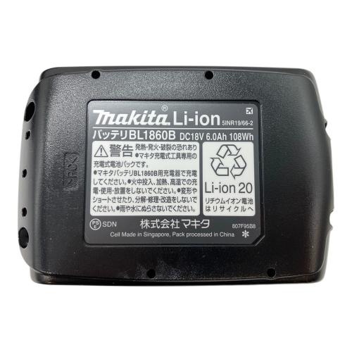 MAKITA (マキタ) 充電式インパクトドライバー TD173DRGX
