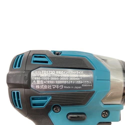 MAKITA (マキタ) 充電式インパクトドライバー TD173DRGX