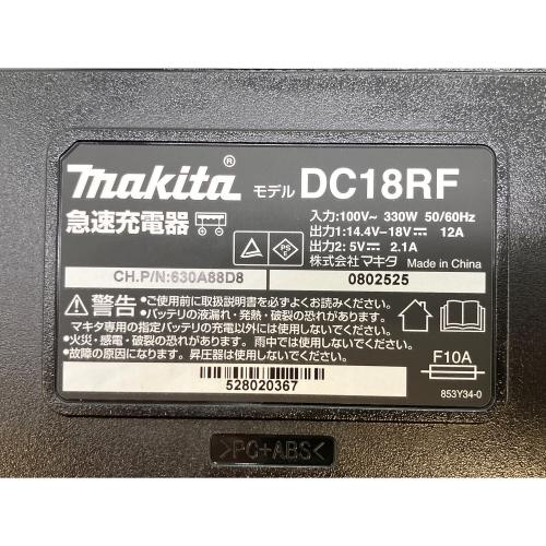 MAKITA (マキタ) 充電式インパクトドライバー TD173DRGX