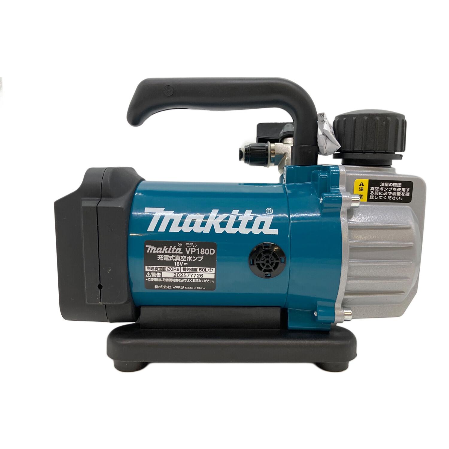 MAKITA (マキタ) 充電式真空ポンプ VP180DRG｜トレファクONLINE