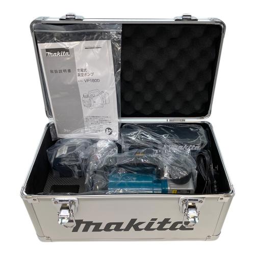 MAKITA (マキタ) 充電式真空ポンプ VP180DRG