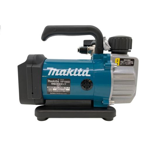 MAKITA (マキタ) 充電式真空ポンプ VP180DRG