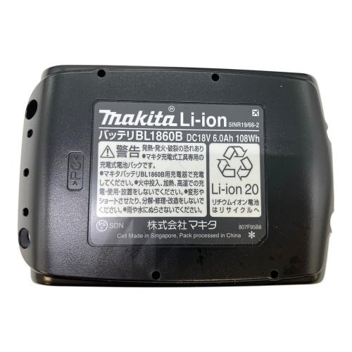 MAKITA (マキタ) 充電式真空ポンプ VP180DRG