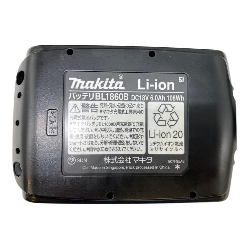 MAKITA (マキタ) 充電式インパクトドライバ TD173DRGXB