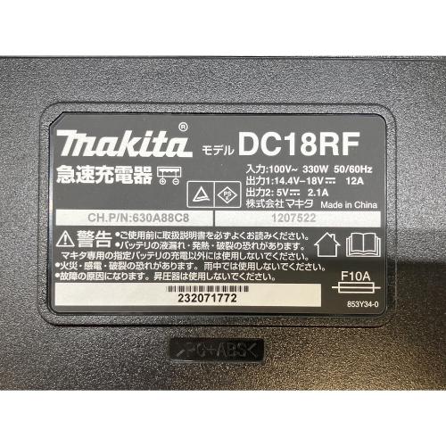 MAKITA (マキタ) 充電式インパクトドライバ TD173DRGXB