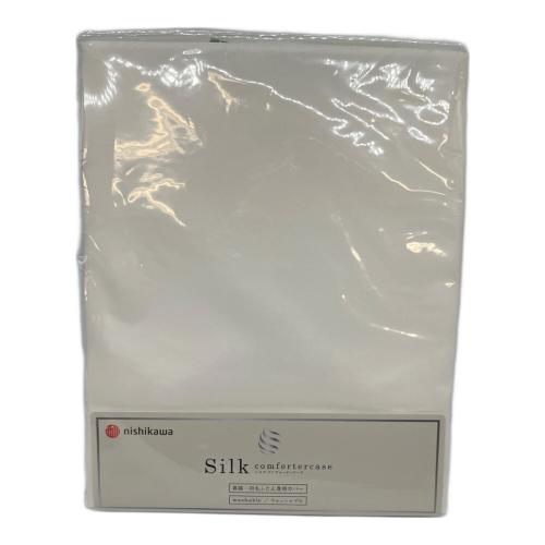 西川 (ニシカワ) 真綿・羽毛ふとん専用カバー SI03700426 150×210㎝
