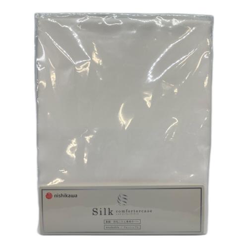 西川 (ニシカワ) 真綿・羽毛ふとん専用カバー SI03700426 150×210㎝