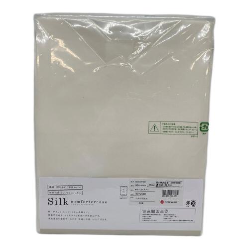 西川 (ニシカワ) 真綿・羽毛ふとん専用カバー SI03700426 150×210㎝