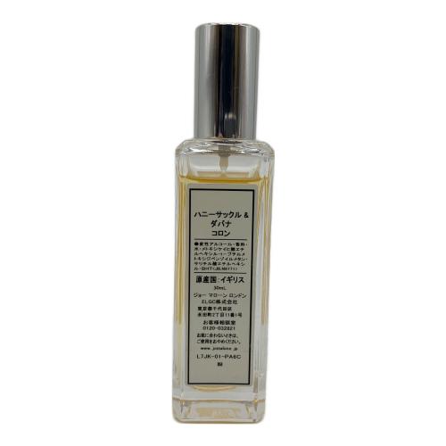 JO MALONE (ジョーマローン) ハニーサックル＆ダバナコロン 30ml 残量80%-99%