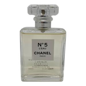 CHANEL (シャネル) オードトワレ 50ml 残量80%-99% ロー