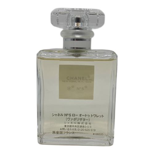 CHANEL (シャネル) オードトワレ 50ml 残量80%-99% ロー