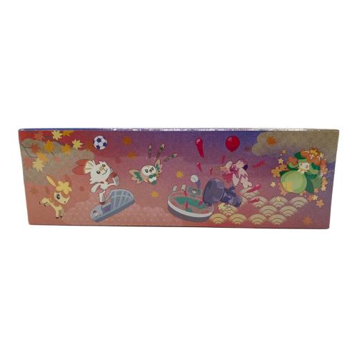 スカーレット＆バイオレット スペシャルBOX ポケモンセンターヒロシマ ポケモンカード