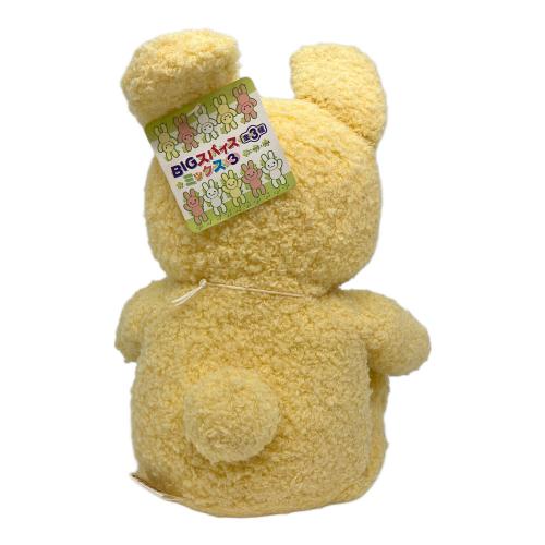 USAPIN BIGスパイスミックス3 ヌイグルミ ピクルスのお友達