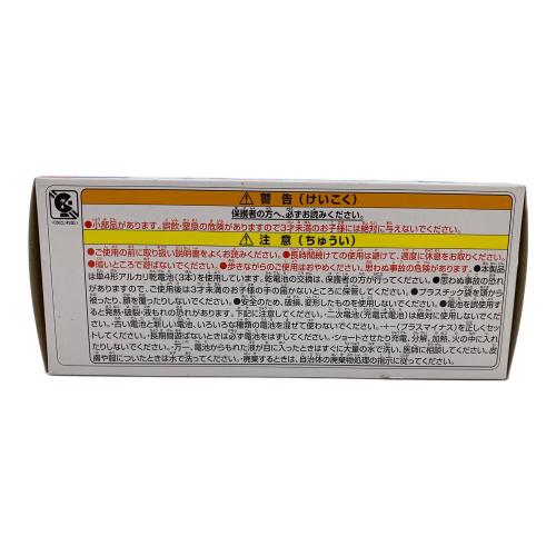 ぷにるんず ぷにすたる クリアピンク 女の子おもちゃ