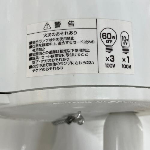 HERMOSA (ハモサ) ホーローペンダントライト グリーン/日本製