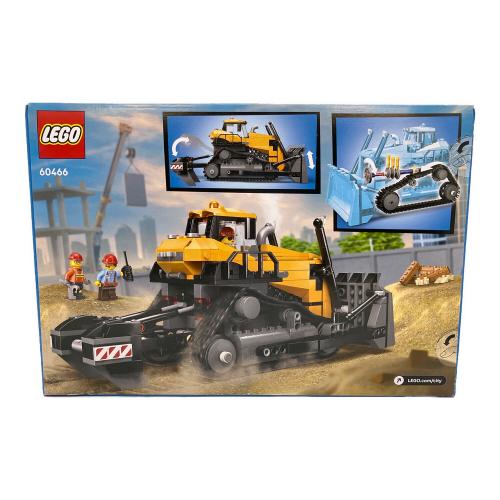 LEGO (レゴ) 黄色いブルドーザー ブロック